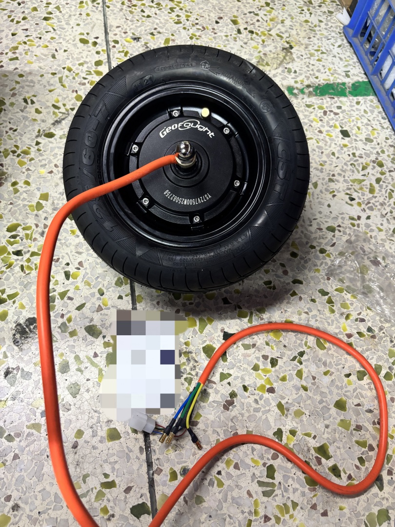 Motor de cubo sin escobillas d - 60V 5000W Brushless Hub Motor reseña y precio